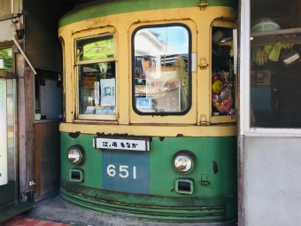 江ノ島電鉄600形電車 651 鉄道フォト・写真 by motimerさん 江ノ島駅：2020年10月12日12時ごろ