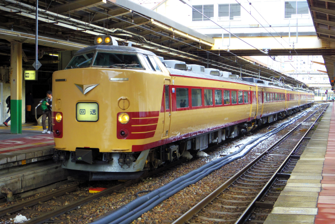 JR東日本 国鉄485系電車 クハ481-1508 新潟駅 鉄道フォト・写真 by
