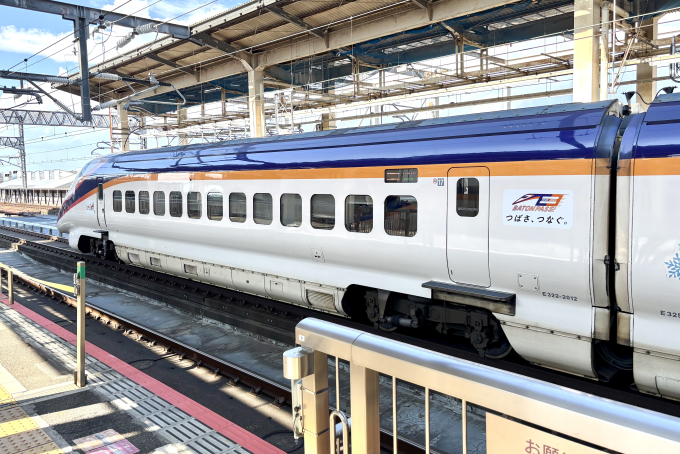 JR東日本 E322-2012 (E3系新幹線) 車両ガイド | レイルラボ(RailLab)