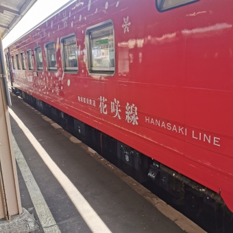 JR北海道 鉄道フォト・写真 by さくらいさん 釧路駅：2021年07月03日11時ごろ