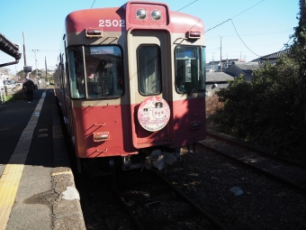 銚子電気鉄道2000形電車 2502 鉄道フォト・写真 by red02redsさん 外川駅：2022年01月12日10時ごろ