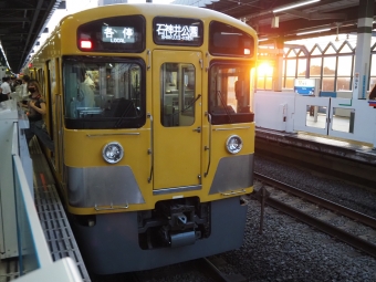 2095F 鉄道フォト・写真