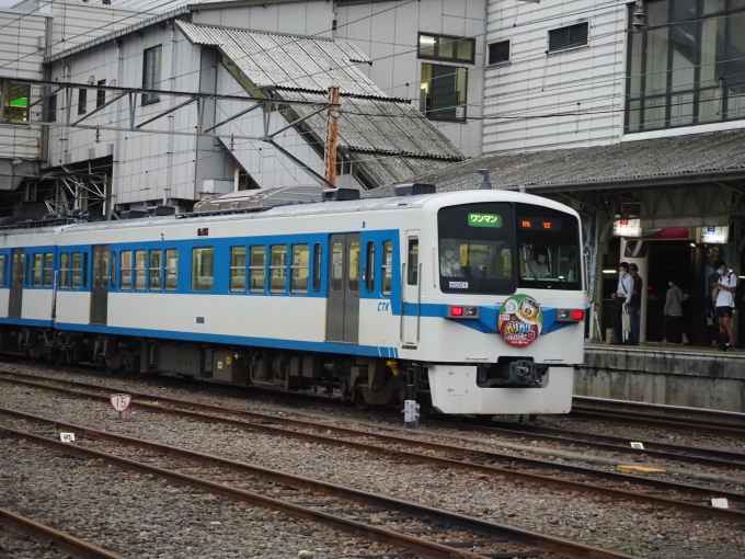 秩父鉄道 6001 (秩父鉄道6000系) 車両ガイド | レイルラボ(RailLab)