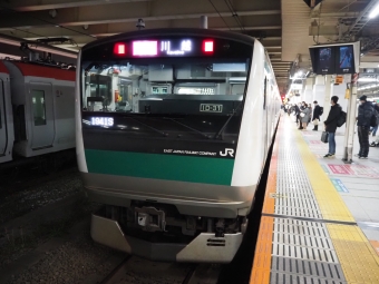 JR東日本 クハE233形 クハE233-7001 鉄道フォト・写真 by red02redsさん 新宿駅 (JR)：2022年12月29日19時ごろ