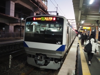 JR東日本 クハE530形 クハE530-5001 鉄道フォト・写真 by red02redsさん 新白河駅：2023年01月20日17時ごろ