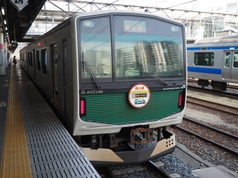 EV-E300-4 鉄道フォト・写真
