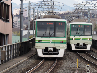 仙台市交通局 布製 行先方向幕 仙台市電　乗り物広告　看板　電車　鉄道 仙台市交通局 布製 行先方向幕 仙台市電 乗り物広告 看板 電車 鉄道 仙台