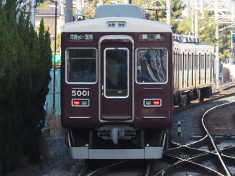 阪急5000系 5001F編成 (西宮車庫) 徹底ガイド | レイルラボ(RailLab)