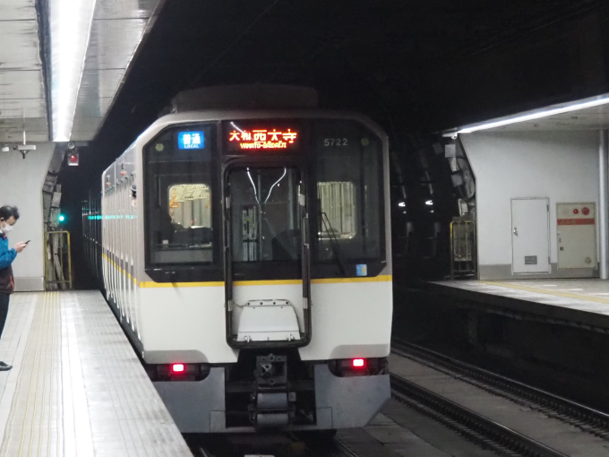 近畿日本鉄道 5722 (近鉄5820系) 車両ガイド | レイルラボ(RailLab)