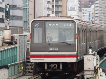 大阪メトロ 21914 (大阪市営地下鉄20系) 車両ガイド | レイルラボ(RailLab)
