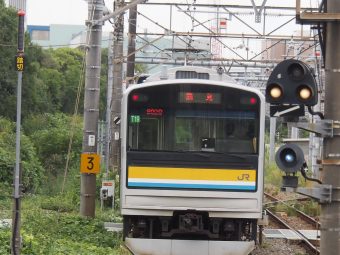 205系 T19編成 (鎌倉車両センター中原支所) 徹底ガイド | レイルラボ