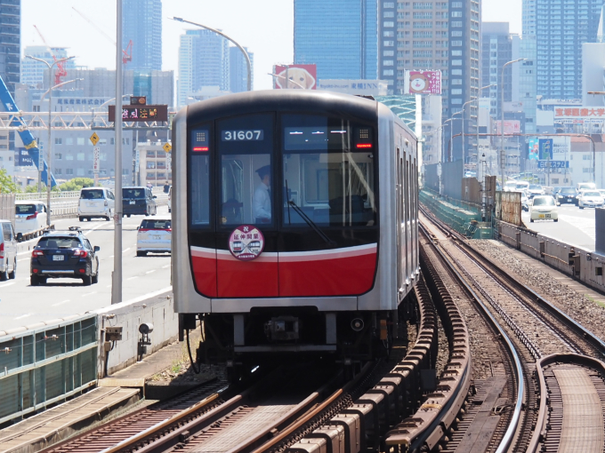 大阪メトロ 31607 (大阪市営地下鉄30000系) 車両ガイド | レイルラボ