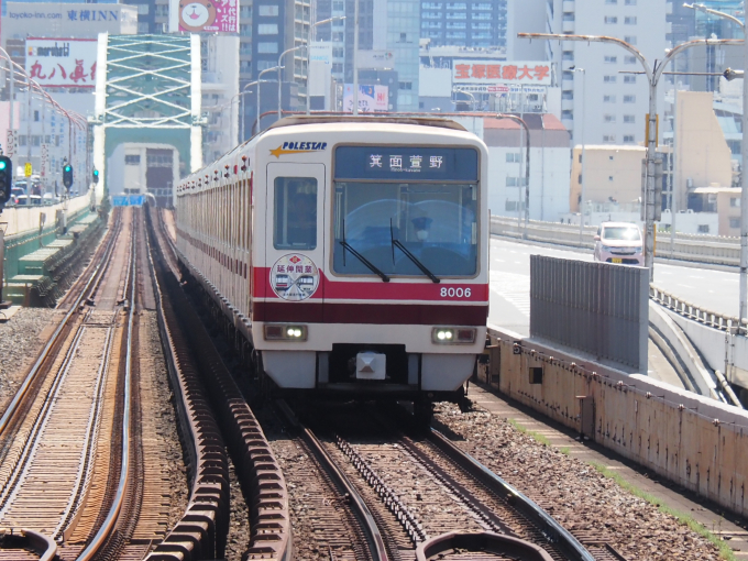 北大阪急行電鉄 8006 (北大阪急行8000形) 車両ガイド | レイルラボ
