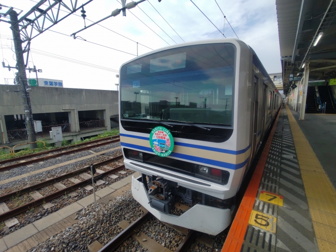 鉄道フォト・写真：JR東日本E231系電車 クハE231-79 成田駅 鉄道フォト・写真 by red02reds☆★★★さん - 撮影日 2021/05/25 15:30