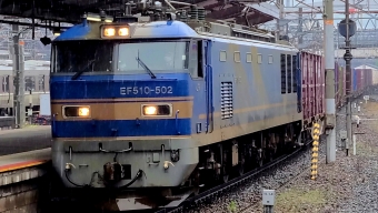 JR貨物 EF510形電気機関車 鉄道フォト・写真 by 福鉄撮影記さん 京都駅 (JR)：2022年04月24日09時ごろ