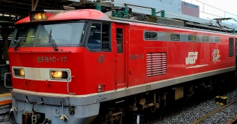 JR貨物 EF510形電気機関車 鉄道フォト・写真 by 福鉄撮影記さん 京都駅 (JR)：2022年04月24日10時ごろ