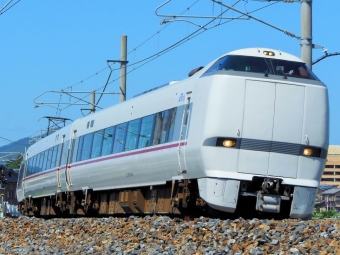 JR西日本289系電車 モハ289 鉄道フォト・写真 by サツキハレさん 亀岡駅：2019年09月15日11時ごろ