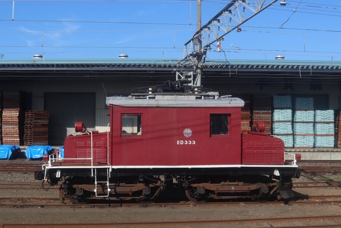 弘南鉄道ED33形電気機関車 ED333 平賀駅 鉄道フォト・写真 by ジオ鉄