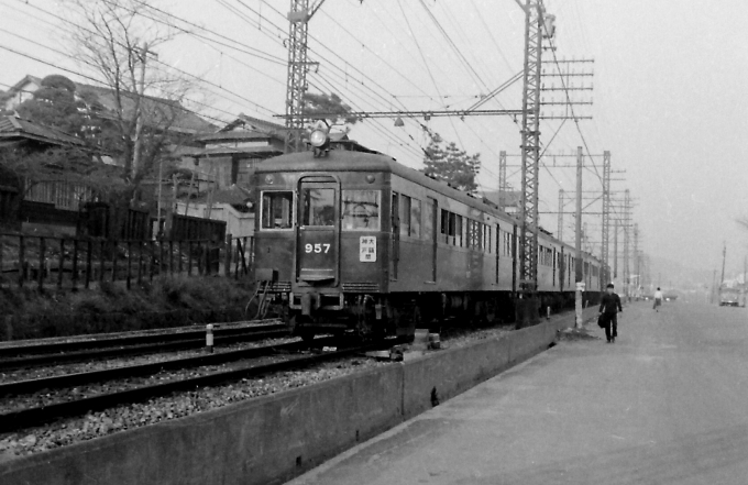 阪急電車 957 鉄道フォト・写真 by kuss kazuoさん 六甲駅：1964年04月06日13時ごろ