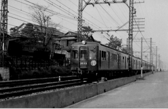 阪急電車 1033 鉄道フォト・写真 by kuss kazuoさん 六甲駅：1964年04月06日13時ごろ