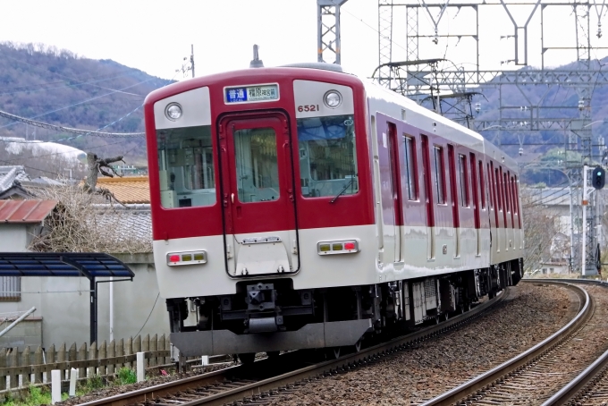 鉄道フォト・写真：近畿日本鉄道 近鉄6419系電車 上ノ太子駅 鉄道フォト・写真 by VISTAEXさん - 撮影日 2024/02/26 10:22