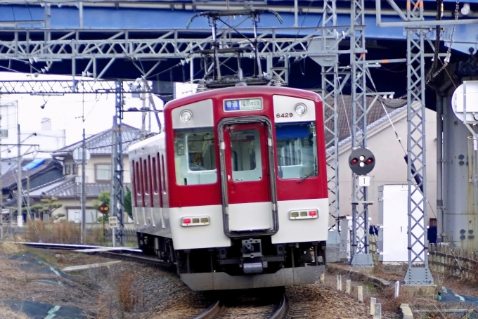 鉄道フォト・写真：近畿日本鉄道 近鉄6432系電車 吉野口駅 (近鉄) 鉄道フォト・写真 by VISTAEXさん - 撮影日 2024/02/11 12:43