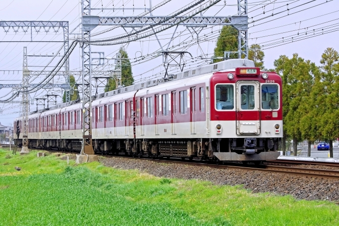 鉄道フォト・写真：近畿日本鉄道 近鉄2610系電車 松ヶ崎駅 (三重県) 鉄道フォト・写真 by VISTAEXさん - 撮影日 2024/03/31 12:36