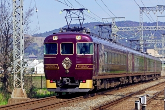 近畿日本鉄道 近鉄19200系電車 あをによし 鉄道フォト・写真 by VISTAEXさん 大和西大寺駅：2024年04月10日15時ごろ