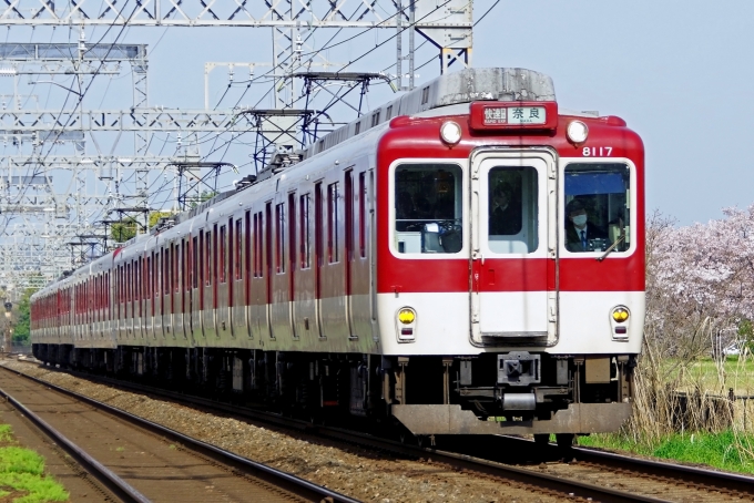 鉄道フォト・写真：近畿日本鉄道 近鉄8600系 新大宮駅 鉄道フォト・写真 by VISTAEXさん - 撮影日 2024/04/11 08:07