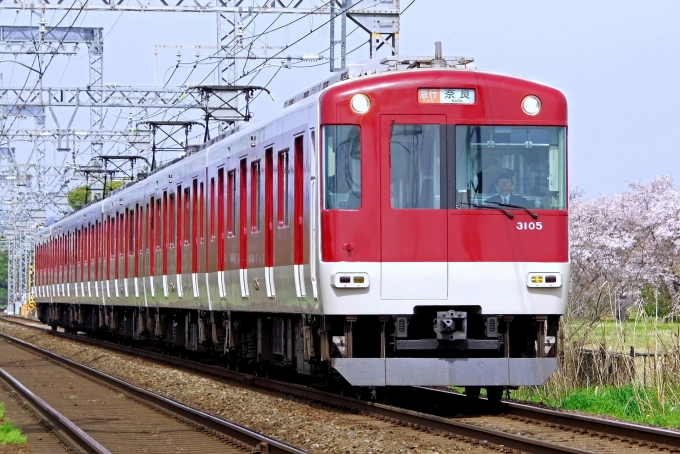 鉄道フォト・写真：近畿日本鉄道 近鉄3200系電車 新大宮駅 鉄道フォト・写真 by VISTAEXさん - 撮影日 2024/04/11 08:59