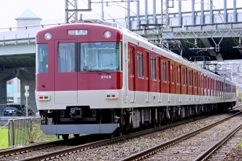 近畿日本鉄道 近鉄3200系電車 鉄道フォト・写真 by VISTAEXさん 新大宮駅：2024年04月11日08時ごろ