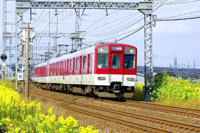 近畿日本鉄道 近鉄1233系電車 石見駅 鉄道フォト・写真 by VISTAEXさん
