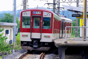 近鉄1440系 完成品モデルシリーズ 31518＞近鉄1440系 2両編成セット（動力