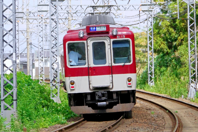 近鉄番号板２２３３掘り字レア 近畿日本鉄道 近鉄8600系 笠縫駅 鉄道フォト・写真 by VISTAEXさん