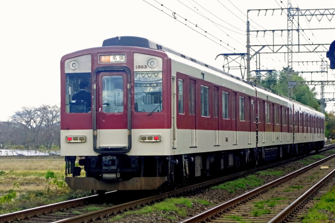 近畿日本鉄道 近鉄1400系電車 赤目口駅 鉄道フォト・写真 by VISTAEX