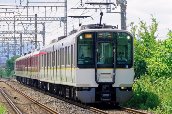 近鉄9020系電車 徹底ガイド | レイルラボ(RailLab)