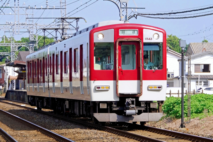 【21347】鉄道写真集 天王寺鉄道管理局三十年写真史 国鉄電気局60年史 21347】鉄道写真集 天王寺鉄道管理局三十年写真史 国鉄電気局60年史