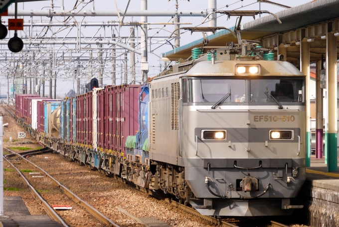 JR貨物 EF510形 EF510-510 鉄道フォト・写真 by 仙かつさん 東三条駅：2022年03月10日09時ごろ