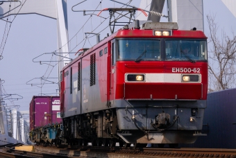 JR貨物 EH500形 EH500-62 鉄道フォト・写真 by 仙かつさん 南仙台駅：2022年04月11日14時ごろ