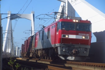 JR貨物 EH500形 EH500-20 鉄道フォト・写真 by 仙かつさん 南仙台駅：2020年08月28日15時ごろ