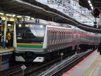 JR東日本 クハE232形 クハE232-3001 鉄道フォト・写真 by yutarou4649さん 横浜駅 (JR)：2020年12月01日16時ごろ