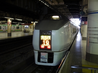 JR東日本 スーパーひたち(特急) 鉄道フォト・写真 by hayabusa-komachiさん 上野駅 (JR)：2011年07月16日10時ごろ