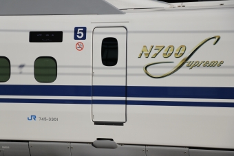 JR西日本 試運転 鉄道フォト・写真 by hayabusa-komachiさん 姫路駅：2021年02月06日09時ごろ