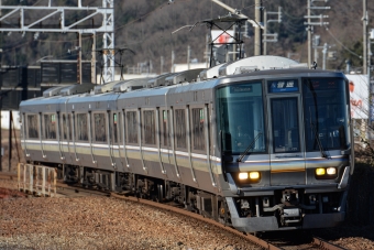 JR西日本 クモハ223形 クモハ223-7033 鉄道フォト・写真 by しぶににさん ：2021年01月10日09時ごろ