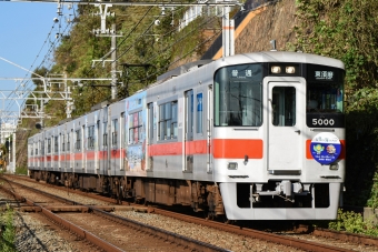 山陽電車クモハ5000形 5000 鉄道フォト・写真 by しぶににさん ：2022年10月16日08時ごろ