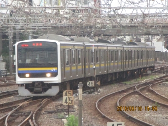 JR東日本209系電車 鉄道フォト・写真 by 稲5114さん 千葉駅 (JR)：2018年06月16日16時ごろ