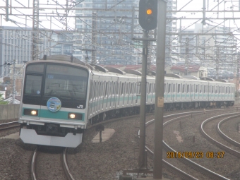 クハ208-1002 鉄道フォト・写真