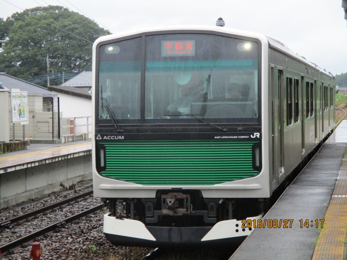JR東日本 EV-E300形 EV-E300-1 鉄道フォト・写真 by 稲5114さん 大金駅：2016年08月27日14時ごろ