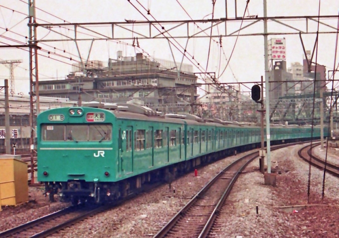 JR東日本 103系編成 鉄道フォト・写真 by モニ３４１２さん ：1990年04月07日00時ごろ