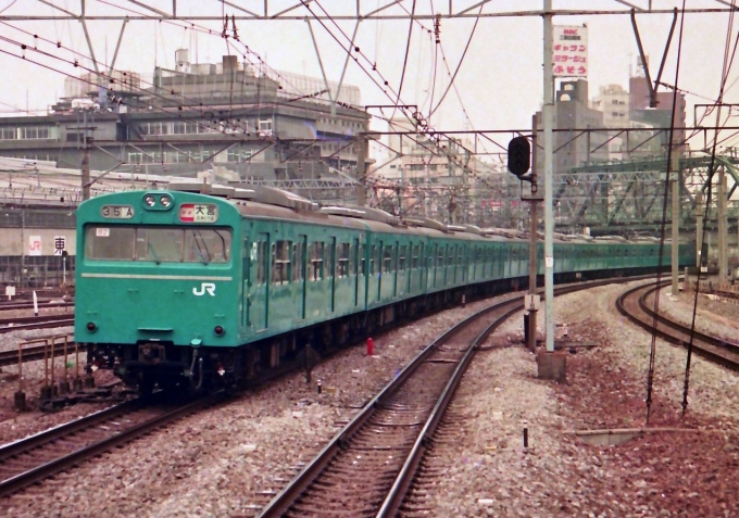 JR東日本 103系編成 鉄道フォト・写真 by モニ３４１２さん ：1990年04月07日00時ごろ